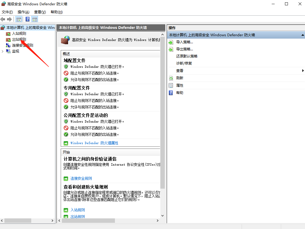 Tecplot安装及许可证问题解决方案